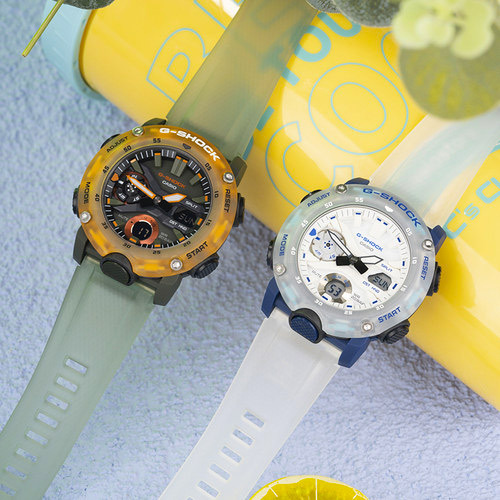 Casio GA-2000HC-7A