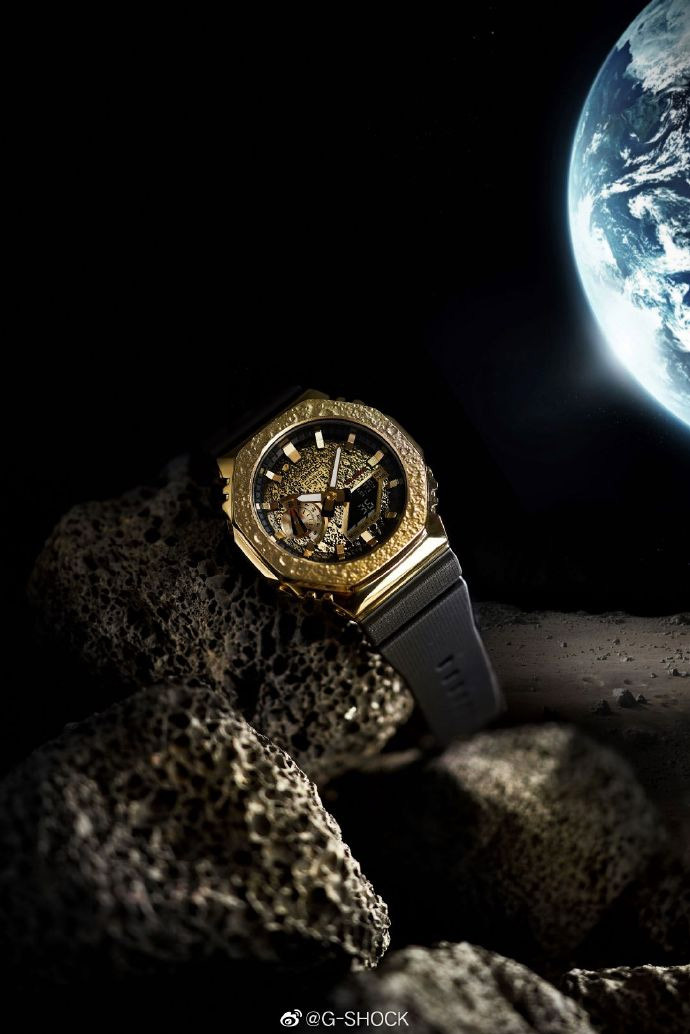 Casio GM-2100MG-1A