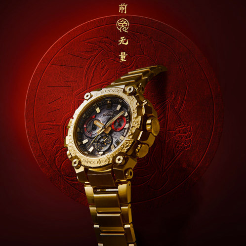 Casio MTG-B3000CX-9A