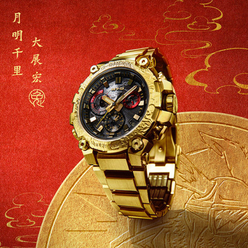Casio MTG-B3000CX-9A