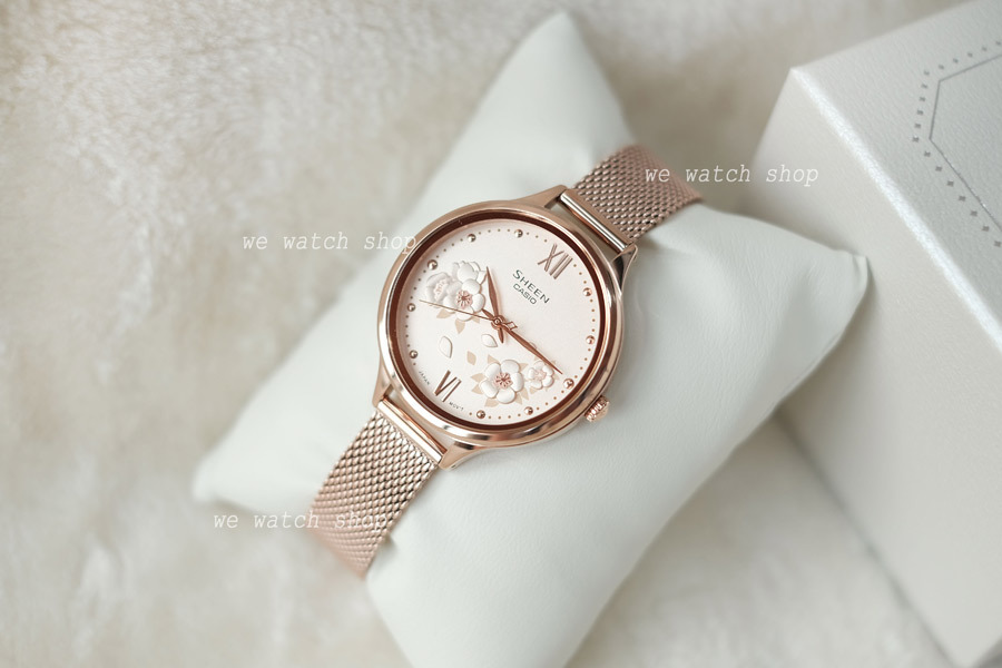 Casio SHE-4551PGM-4A