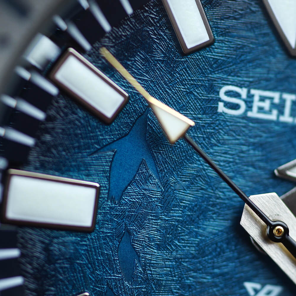 Seiko SRPH75K1