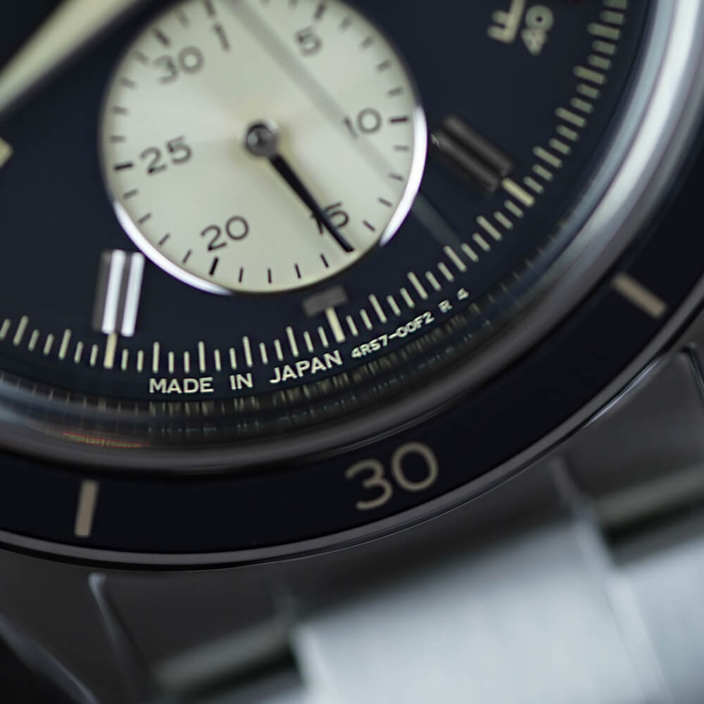 Seiko SSA449J1