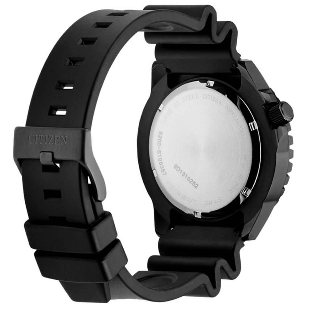 Citizen NH8385-11EE