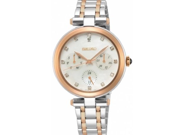 Seiko SKY658P1