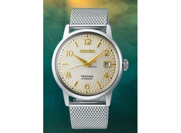 Seiko SRPF37J1