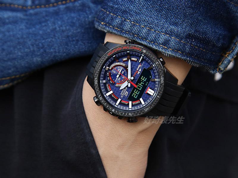 Casio ECB-800TR-2AER