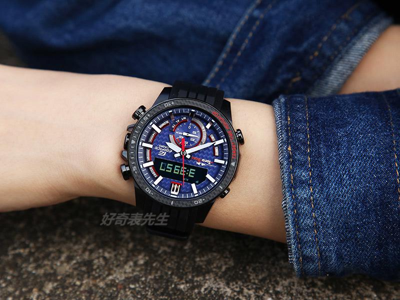 Casio ECB-800TR-2AER