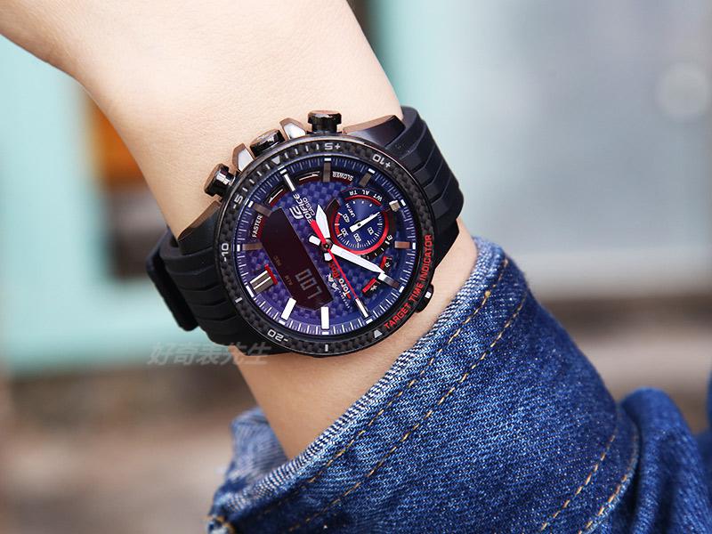 Casio ECB-800TR-2AER