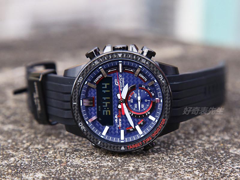 Casio ECB-800TR-2AER