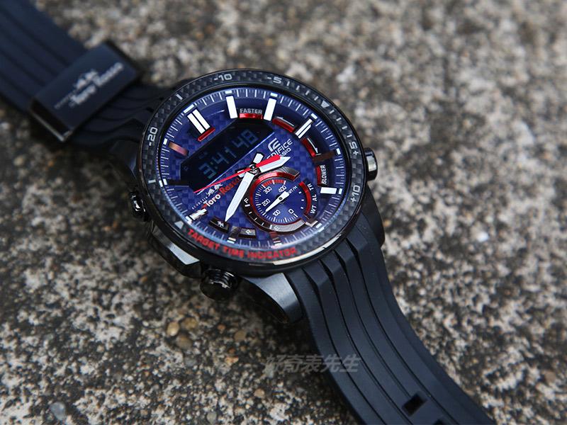Casio ECB-800TR-2AER
