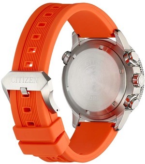 Citizen JR4061-18E