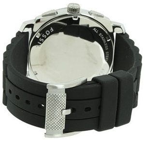 Fossil FS4572