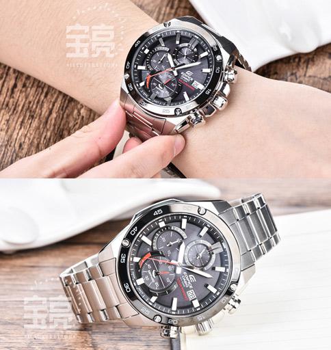 Casio EFS-S500DB-1A