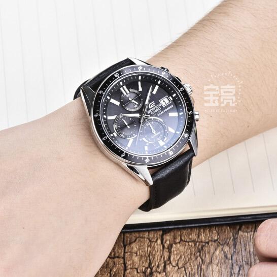 Casio EFS-S510L-1A