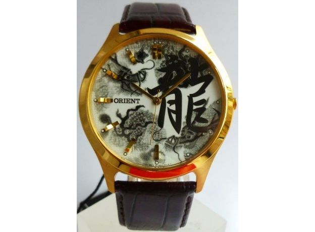 Orient FQB2U001W