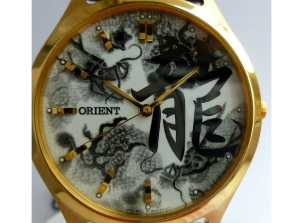 Orient FQB2U001W