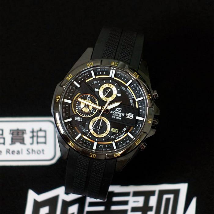 Casio EFR-556PB-1A