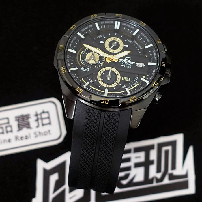 Casio EFR-556PB-1A