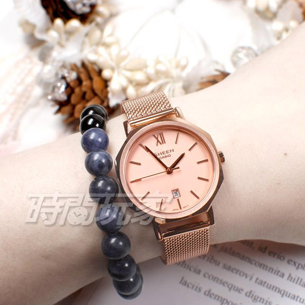 Casio SHE-4554PGM-4A