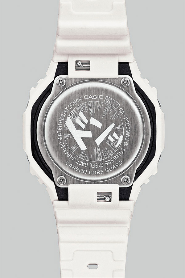 Casio GA-2100MNG-7A
