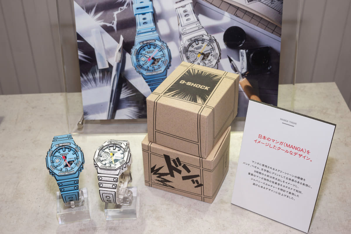 Casio GA-2100MNG-2A