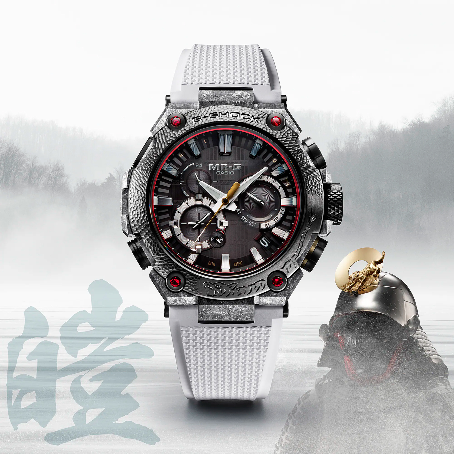 Casio MRG-B2000SG-1A
