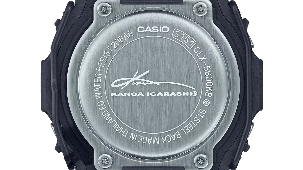 Casio GLX-5600KB-1E