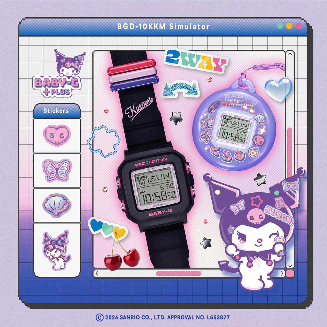 Casio BGD-10KKM-1E