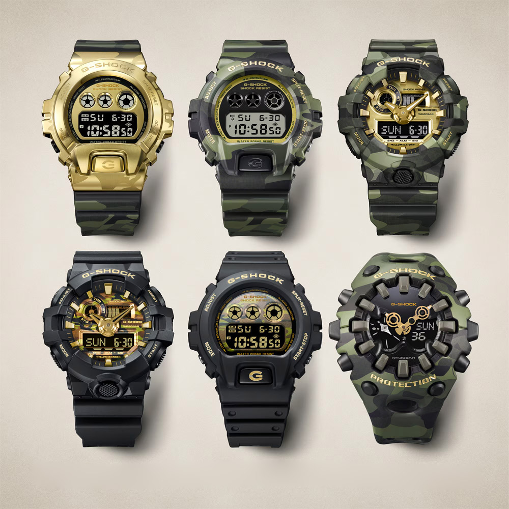 Casio GM-6900CMG-3E