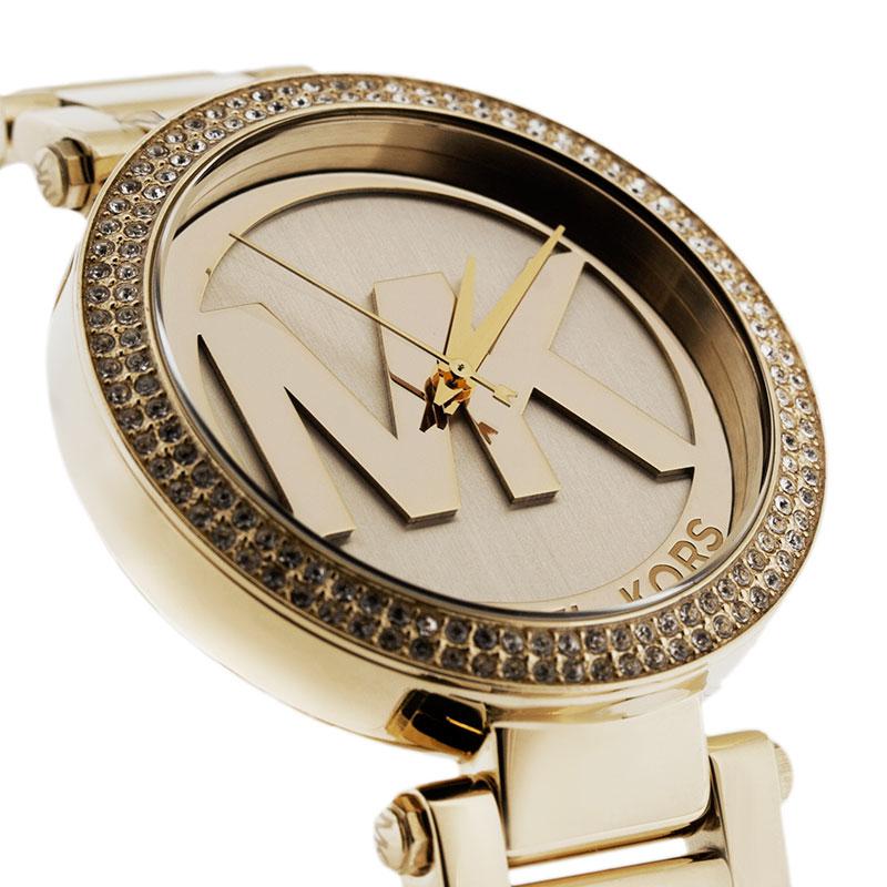 Michael Kors MK5784