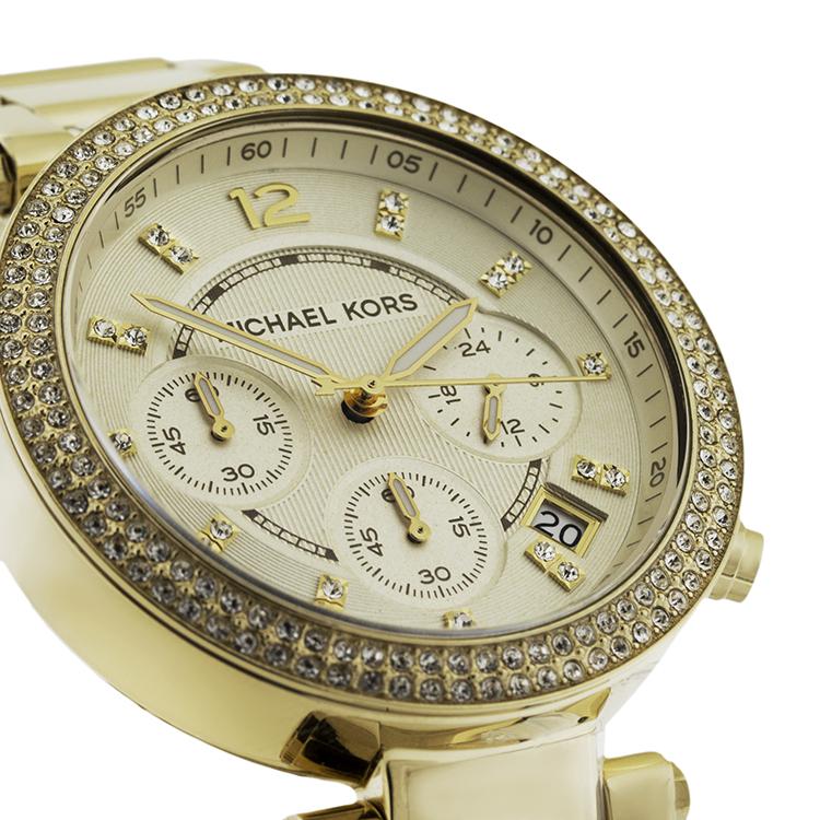Michael Kors MK5354
