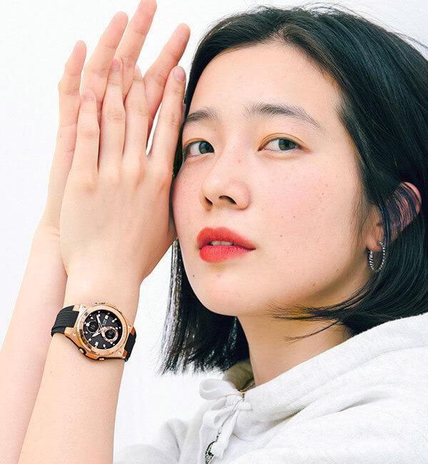 Casio MSG-C100G-1AER