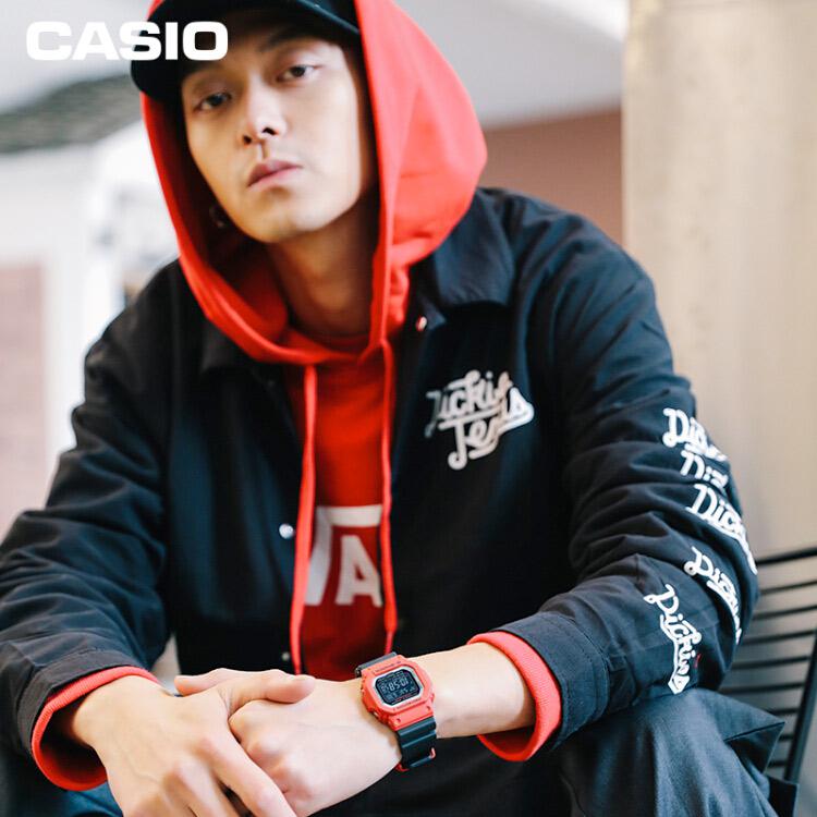 Casio GW-M5610RB-4ER