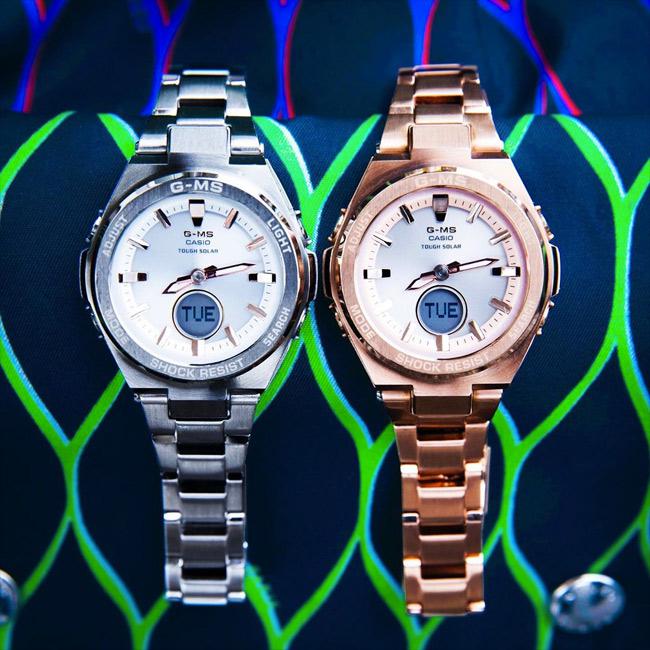 Casio MSG-S200DG-4AER