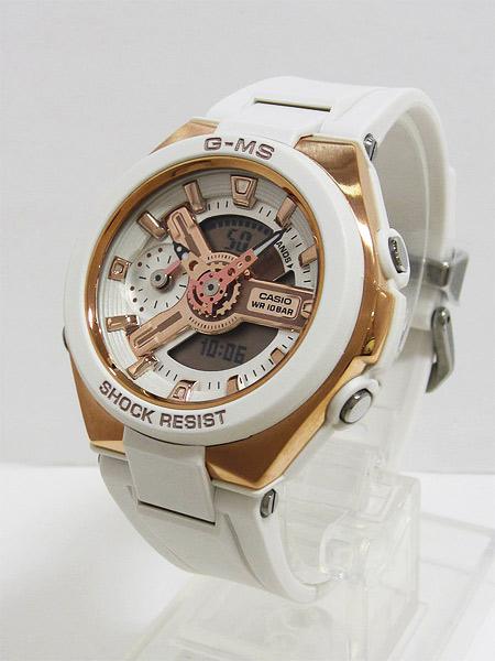 Casio MSG-400G-7AER