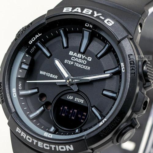 Casio BGS-100SC-1AER