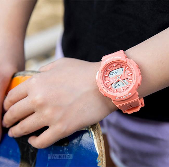 Casio BGA-240BC-4AER