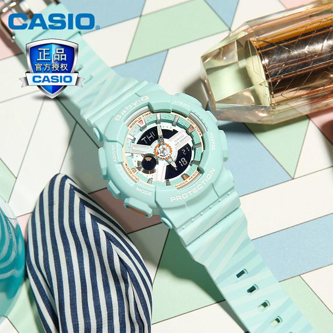 Casio BA-110CH-3AER