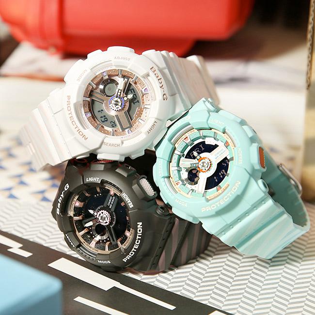 Casio BA-110CH-1AER