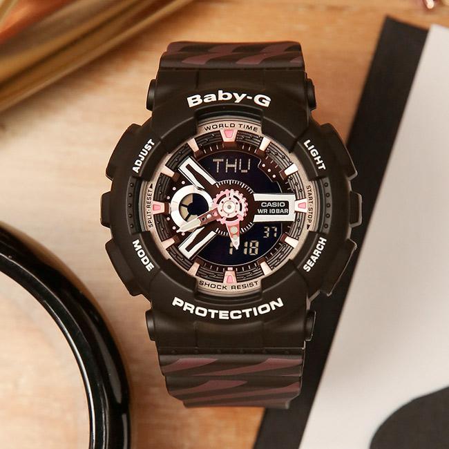 Casio BA-110CH-1AER