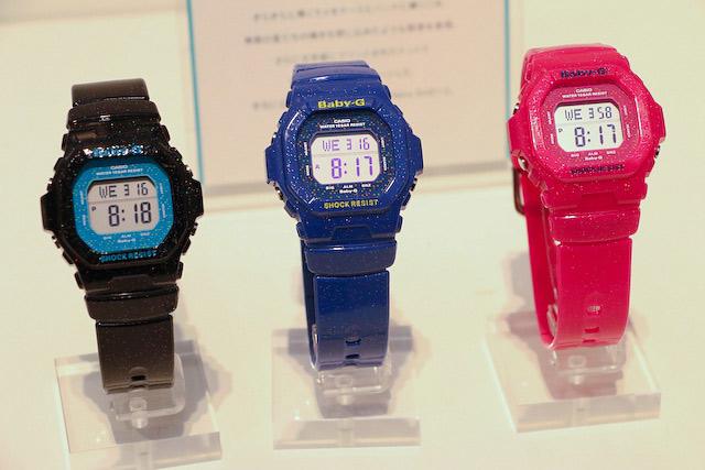 Casio BG-5600GL-2ER