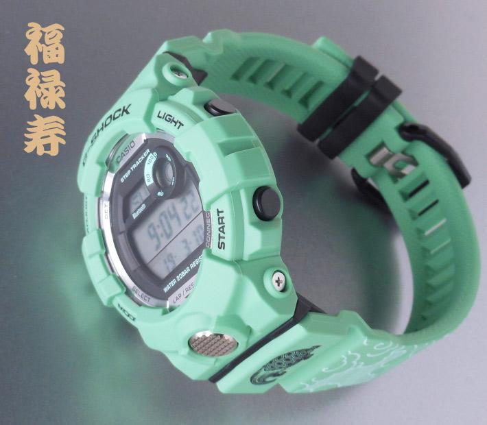 Casio GBD-800SLG-3ER