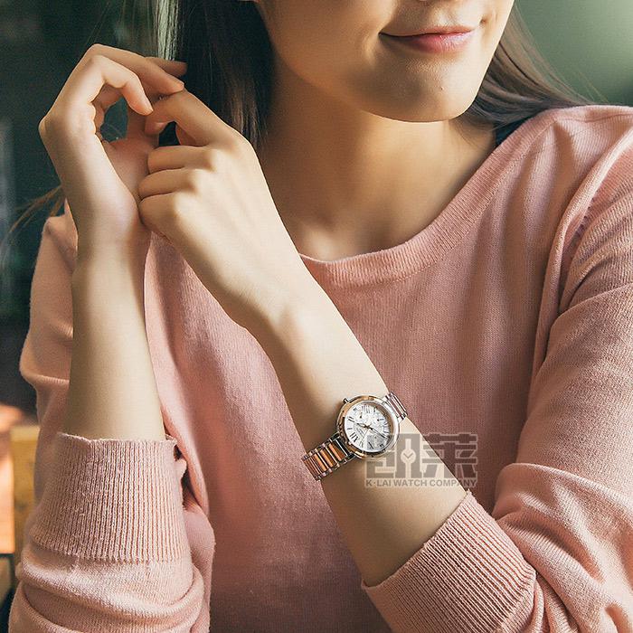 Casio SHE-3034SPG-7A