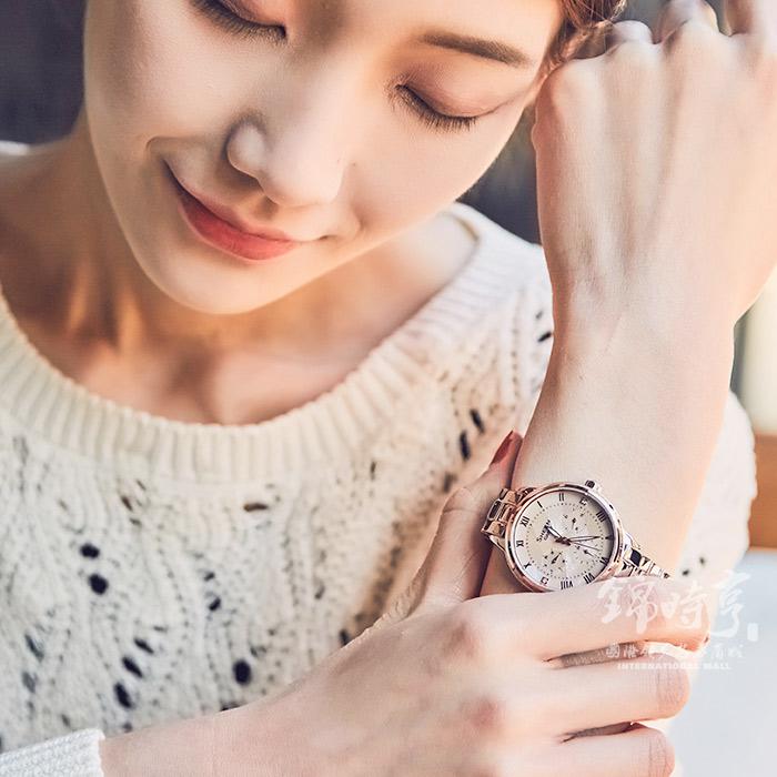 Casio SHE-3055SPG-4A